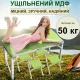 Туристичний посилений складаний стіл Grand Picnic для пікніка з регулюванням висоти та 4 стільці GP4262-1