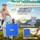 Туристичний посилений складаний стіл Grand Picnic для пікніка з регулюванням висоти та 4 стільці GP4262-2