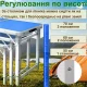 Туристичний посилений складаний стіл Grand Picnic для пікніка з регулюванням висоти та 4 стільці GP4262-2