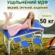 Туристичний посилений складаний стіл Grand Picnic для пікніка з регулюванням висоти та 4 стільці GP4262-2