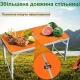 Туристичний посилений складаний стіл Grand Picnic для пікніка з регулюванням висоти та 4 стільці GP4262-3