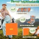 Туристичний посилений складаний стіл Grand Picnic для пікніка з регулюванням висоти та 4 стільці GP4262-3