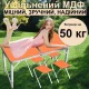 Туристичний посилений складаний стіл Grand Picnic для пікніка з регулюванням висоти та 4 стільці GP4262-3