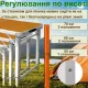 Туристичний посилений складаний стіл Grand Picnic для пікніка з регулюванням висоти та 4 стільці GP4262-4