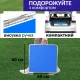 Розкладний стіл 120x60 см з регулюванням висоти 55-70 см і 4 стільцями 41×29×34 см DT4251-1