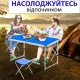 Розкладний стіл 120x60 см з регулюванням висоти 55-70 см і 4 стільцями 41×29×34 см DT4251-1