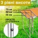 Розкладний стіл 120x60 см з регулюванням висоти 55-70 см і 4 стільцями 41x29x34 см DT4251-2