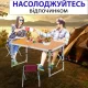 Розкладний стіл 120x60 см з регулюванням висоти 55-70 см і 4 стільцями 41x29x34 см DT4251-2