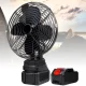 Бездротовий вентилятор 8