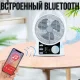 Вентилятор 8