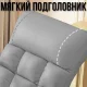 Регульоване крісло-гойдалка 145х60х55 см з підлокітниками та боковою кишенькою Y-03 Сіре