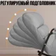 Регульоване крісло-гойдалка 145х60х55 см з підлокітниками та боковою кишенькою Y-03 Сіре