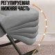 Регульоване крісло-гойдалка 145х60х55 см з підлокітниками та боковою кишенькою Y-03 Сіре