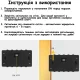 Вуличний настінний світильник на сонячній батареї на 6 LED Теплий білий Садовий ліхтар з датчиком світла