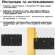 Вуличний настінний світильник на сонячній батареї на 6 LED Теплий білий Садовий ліхтар з датчиком світла