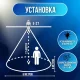 Патрон із цоколем E27 для ламп та датчиком руху IMS-37 Білий Сенсорний патрон для лампи