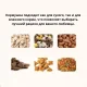 Автоматична годівниця для котів та собак 23x16.5x11 см з герметичною кришкою та знімною чашею