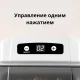 Автоматична годівниця для котів та собак 23x16.5x11 см з герметичною кришкою та знімною чашею