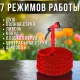 Шланг поливальний гнучкий 60 м з розпилювачем 7 режимів роботи Червоний