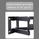 Кронштейн для настінного кріплення телевізора 32-85 дюймів TD-819S