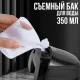 Ручний відпарювач на 350 мл для всіх видів тканини RAF R.1379G 1500W