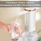 Електрична складна помпа для води на акумуляторі з USB-зарядкою