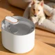 Автоматична напувалка-фонтан для тварин на 3 л з живленням від USB Pet Water Dispenser