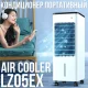 Кондиціонер охолоджувач повітря на 3 швидкості обдування з таймером LZ05EX 50W 5.5 л