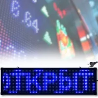 Світлодіодна вивіска 100x20 см Синя Wi-Fi/USB для приміщеннь та вулиць