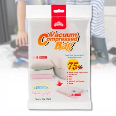 Вакуумні пакети 70x100 см для зберігання речей Vacuum Bag 12 шт