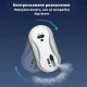 Робот на акумуляторі для миття вікон з пультом керування та автоматичним розпорошенням води, 8 насадок RD1-09