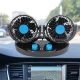 Подвійний автомобільний вентилятор 5 дюймів на 12V від прикурювача з регулятором швидкості MITCHELL Чорний