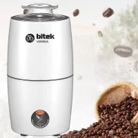 Електрична кавомолка ємністю 200 мл BITEK BT-7122 1000W