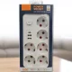 Подовжувач електричний 5 м на 6 виделок 3 USB 2500Вт