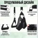 Гамак-розтягувач для витягування шиї та хребта з кріпленням на двері