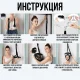 Гамак-розтягувач для витягування шиї та хребта з кріпленням на двері