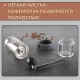 Ручна кавомолка зі скла та нержавіючої сталі 13,5х5 см Coffee Grinder