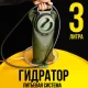 Питна система Гідратор на 3 літри з трубкою Aotu Оливковий