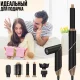 Складаний фен-стайлер для укладання волосся з 6 різними насадками Hot Air Styler 1000W
