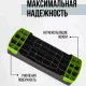 Двоступінчаста степ-платформа 68x28x15 см з антиковзним покриттям MS 0536-3 Чорно-зелений Степ-аеробіка
