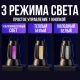 Антимоскітна лампа на акумуляторі з 3 режимами підсвічування Чорна