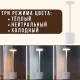 Настільна LED-лампа 34x8 см з сенсорним керуванням та регулюванням яскравості HSY-T812-2