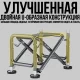Складний стілець з регульованими ніжками та спинкою для риболовлі та подорожей