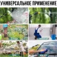 Акумуляторний садовий обприскувач з 3 насадками та подовжувачем 2200 mAh