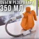 Ручний пароочисник з комплектом насадок та баком 350 мл Domotec MS-1372 1000 Вт