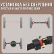 Турник домашній розпірний з гімнастичними кільцями 65–100 см