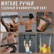 Турник домашній розпірний з гімнастичними кільцями 65–100 см