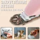 Тример стрижки для дрібних зон Лап та Вушок домашніх тварин