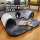 Килимок-лежанка 2 в 1 з тунелем для котів 55х75 см Cat Bed