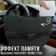Автомобільні подушки з ефектом пам'яті для попереку та шиї